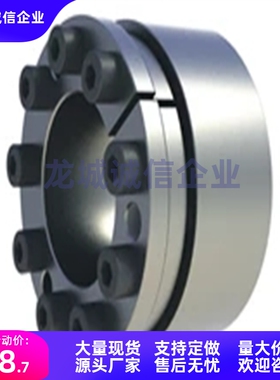 免键轴衬MLM5/6/8/10/11/12/14/15/16/17/18/19/20/22/24