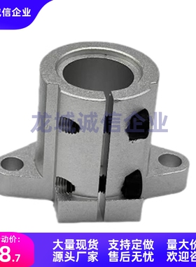 导向轴支座SHFTL/SHFML/SHFL8/10/12/16/20/25/30/35/40/50