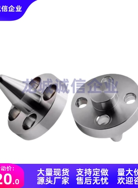 YLP21/22/31/32/35-A-B-D6-P5-B10-T8-7-9-20-18圆法兰型定位销16