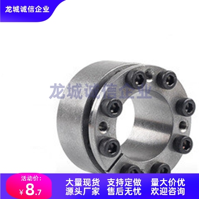 免键轴衬MLR/MLRP/MLRS12/14/15/16/17/18/19/20/22/25/28