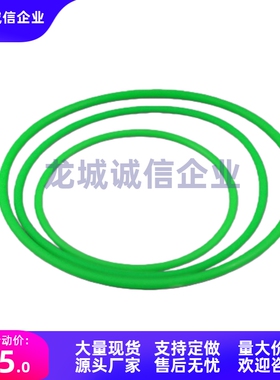 圆皮带EML21/22-d2-3-4-5-6-8-10-12-L820-100-140-135-250-400