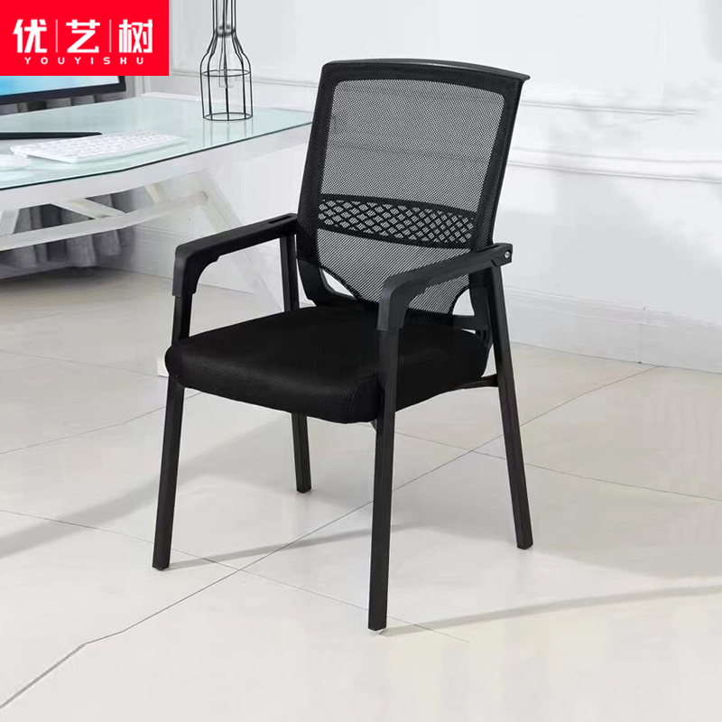 Meeting Room chair to work in an office Hold a meeting chair simple and easy Training Chair Front Served Chair Leisure chair Mahjong chair stoolin the Business/Office Furniture , Office Furniture , Office Chair , Conference Chair/Parlor chairs  category - from Buy2taobao.com to provide professional Taobao agent buy service