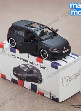 比美高1:64大众高尔夫GTI哑黑银小比例正版仿真合金汽车模型车
