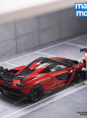 Massdi麦思迪1:64MclarenSenna迈凯伦塞纳765LTGTR合金汽车模型