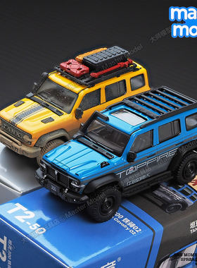 1:64长城坦克300边境限定版越野车铁骑拓意合金汽车模型摆件潮玩