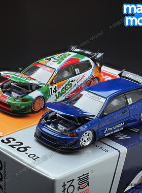 1:64本田思域EG6日系跑车赛车街车JDM仿真合金汽车模型拓意S26-01