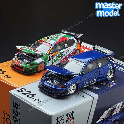 拓意164小比例跑车模型