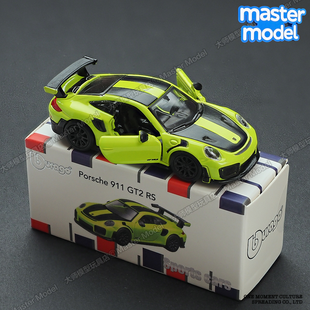 比美高1:64正版保时捷911GT2RS绿色仿真合金小比例汽车模型玩具车