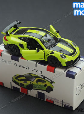 比美高1:64正版保时捷911GT2RS绿色仿真合金小比例汽车模型玩具车