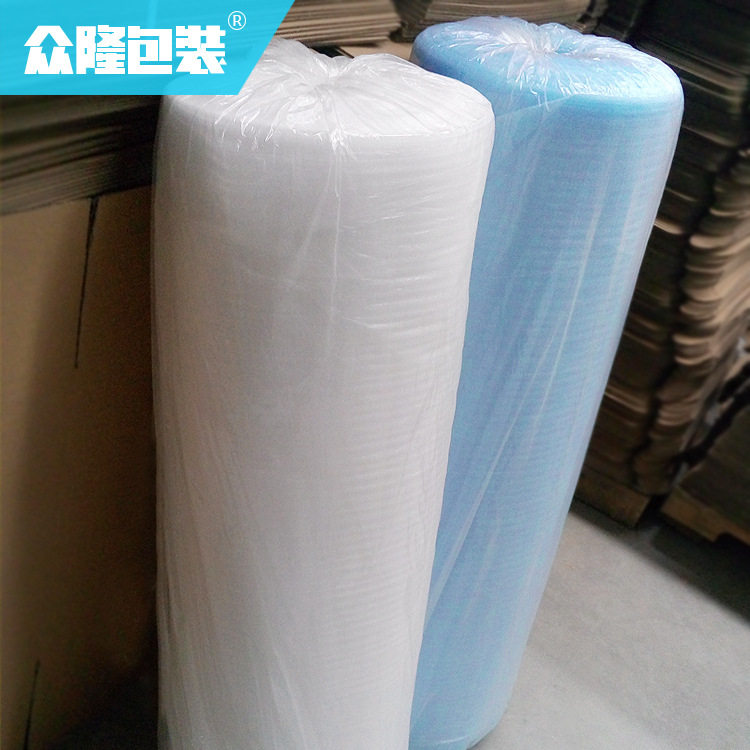 木地板防潮膜地板附件防震防水现货膜覆膜棉保护膜防震珍珠棉EPE,家装主材,防潮膜（地板膜）,淘宝优惠券,粉丝福利购,淘宝优惠卷