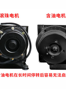 泛阳电梯专用横流风扇fb-9b轿厢轿顶风机圆1042B-J3309K电梯配件|