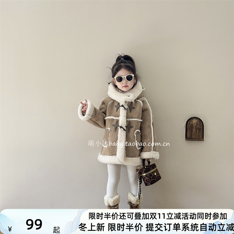 儿童洋气厚款外套2025新款韩版男女童冬季麂皮绒五角星牛角扣棉服