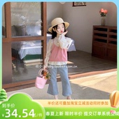 女童春款 儿童洋气长袖 韩版 2026新款 爱心木耳领棉布套头上衣潮 衬衫