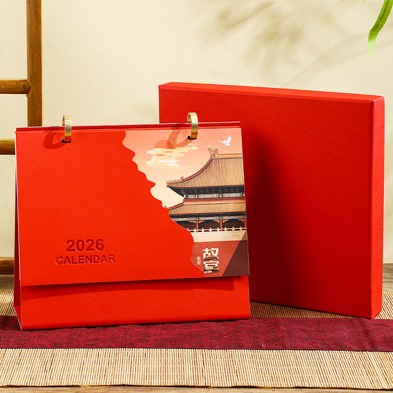 台历2026年新款架简约创意桌面小摆件马年日历本计划打卡年历月历商务办公翻页可爱记事本皮质日历小台历定制