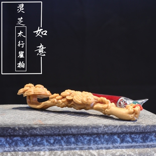 崖柏木雕刻灵芝如意手把件随身盘玩事事如意把玩件家居摆件工艺品