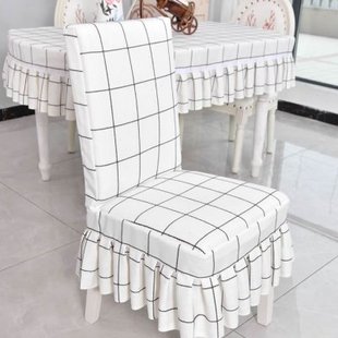 简约现代白色格子桌椅套家用布艺连体椅子套罩椅套加厚可拆洗定制