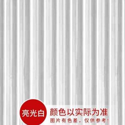 高档瓦翻新顶用漆漆外防r腐水性油漆金属防锈户房盖专改色防水奢