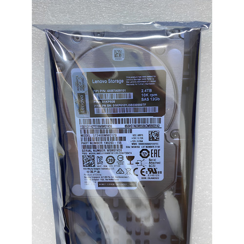 联想4XB7A09101 01KP508 2.4T SAS 12GB 10K 2.5寸存储硬盘DS6200