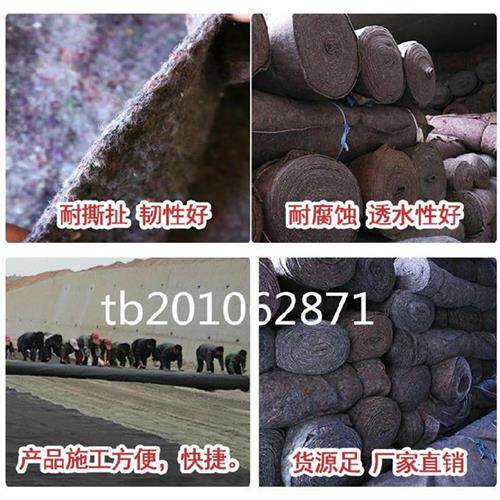 新品布工程 缠绕防晒布棉布铺路防E潮土工布楼顶加厚防滑农用定制