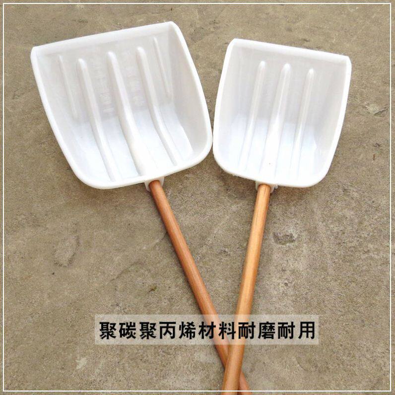 新品锨屯粮铲f塑料铁锹大号塑钢锨雪地木屑农用工具耐用掀头塑定
