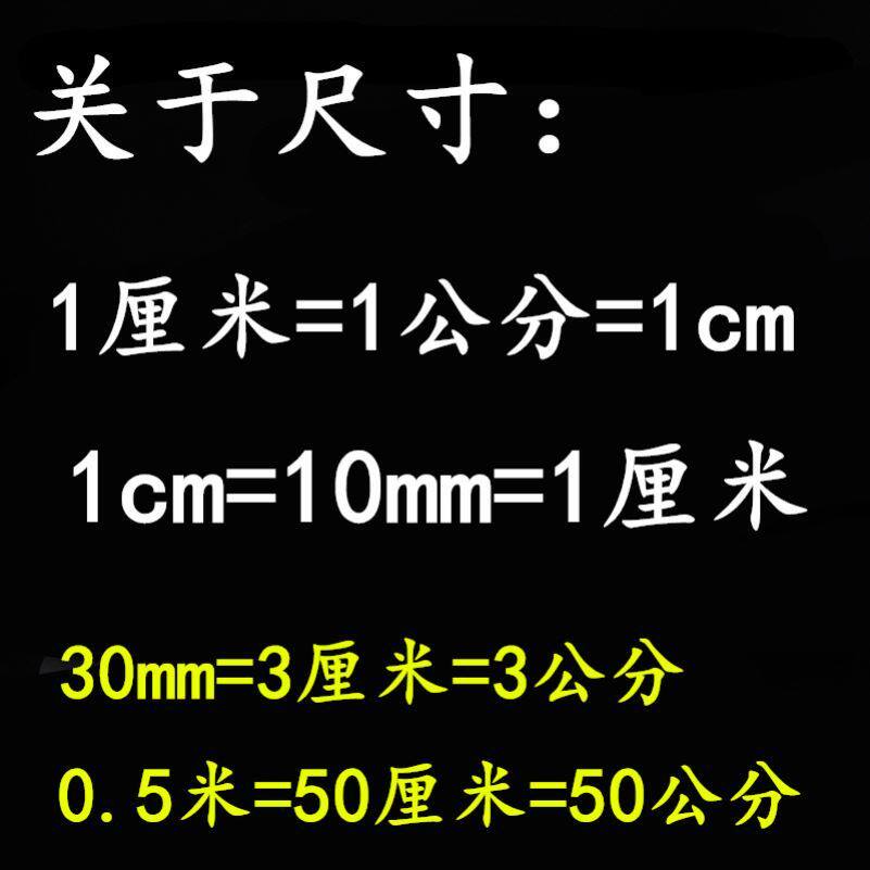 新品00支】黑色自攻螺丝m3.5干壁钉加长3/4/5/6N/7/8/10cm厘米定