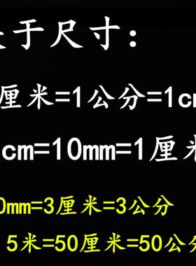 新品00支】黑色自攻螺丝m3.5干壁钉加长3/4/5/6N/7/8/10cm厘米定