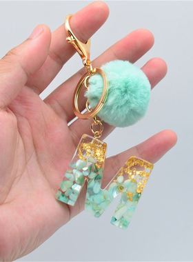 Fashion 26 Let Keyring Green Pompom Fur Ball Glue Keychain B