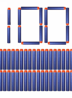 100Pcs Soft Toy Gun EVA Bullets 7.2cm Refill Darts For Nerf