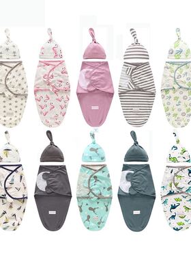 Newborn Swaddle Wrap +Hat Cotton Baby Receiving Blanket