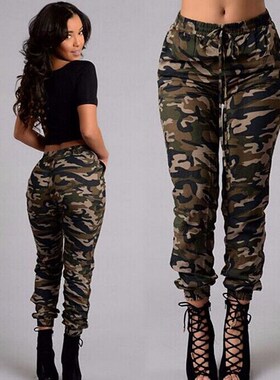 Женщин-слаксы Camouflage pants for women女休闲裤
