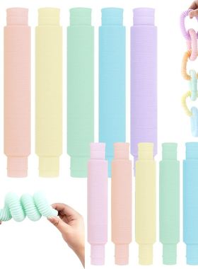 5/6/7Pcs Mini Pop Tubes Sensory Toys for ADHD Autism Fidget