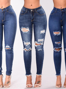 2021Fashion elastic trousers ripped jeans women ladies pants