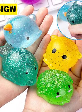 Big Spongy Squishy Mochi Fidget Toys Kawaii Animal Stress