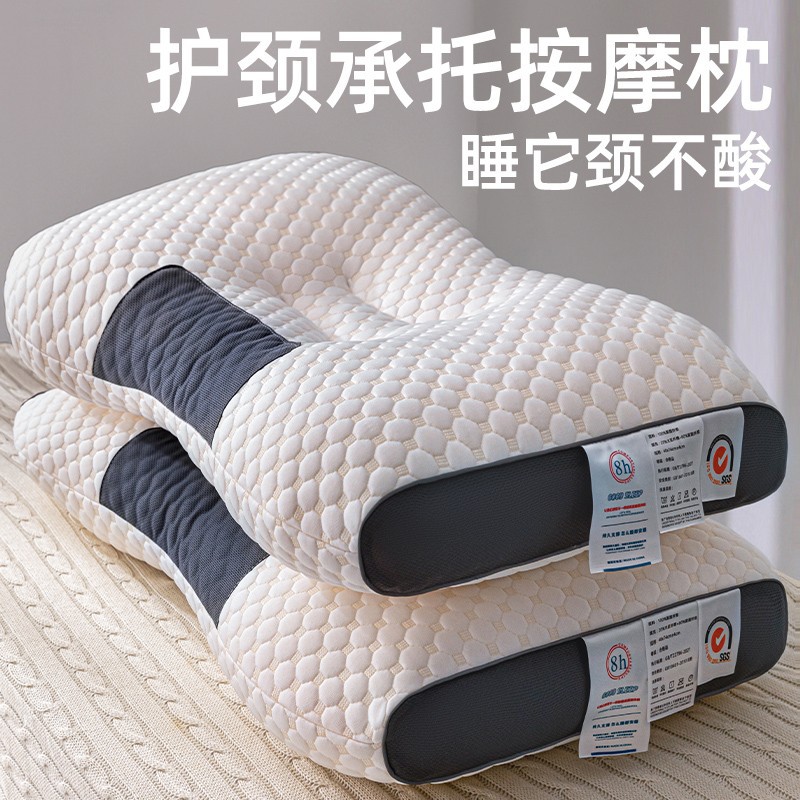 3DSPAMageillowrtnKd