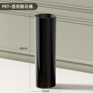 北欧插花桶 纯黑花瓶大号圆形花筒直筒花盆富贵竹鲜花加高 醒花桶