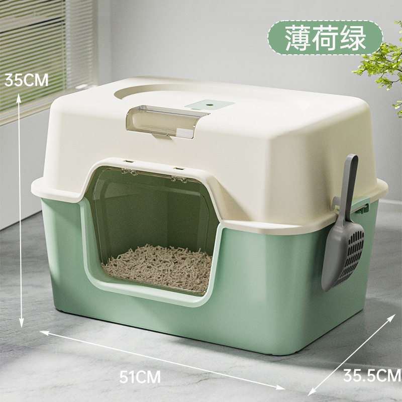 超大号封闭式猫砂盆带隔臭防溅