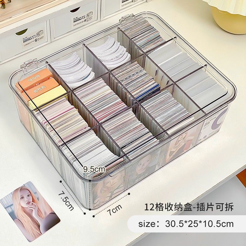 网红小卡片翻盖收纳盒 卡砖分格盒摆台插卡式立牌摆放架子置物箱