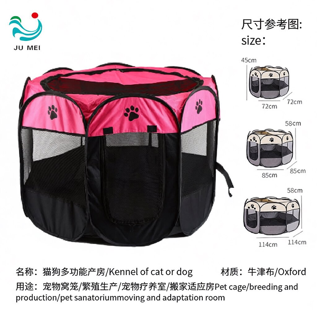 猫咪专用可折叠八角产房猫笼透气