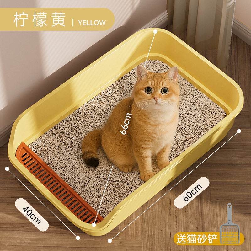 猫咪用品超大号猫砂盆开放式半封闭巨大特大猫厕所加高防外溅