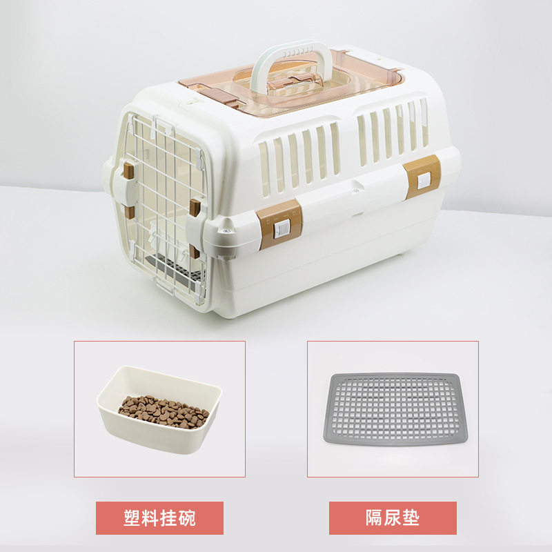 宠物航空箱特大号可拆洗狗窝猫包