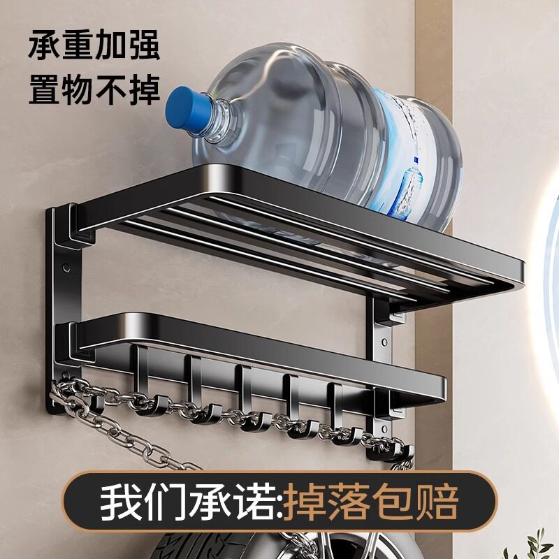 毛巾架卫生间免打孔浴巾架一体挂架套件厕所洗澡间浴室架子置物架