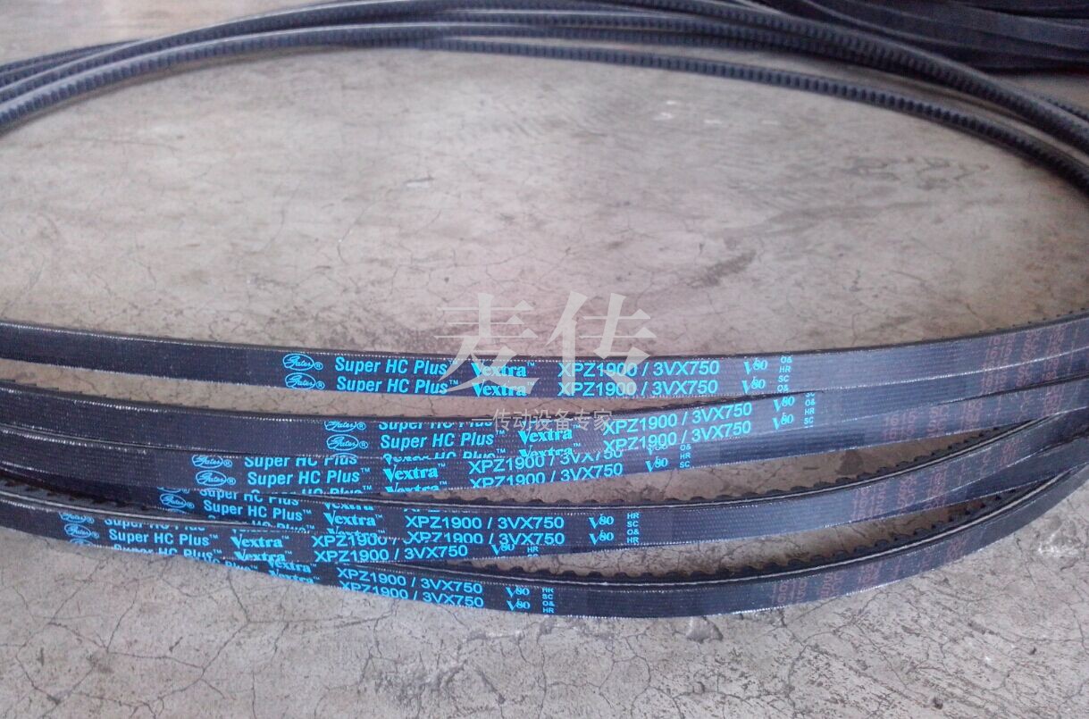 盖茨GATES齿形带空压机皮带XPZ1900/3VX750 1937 1950 1987 2000