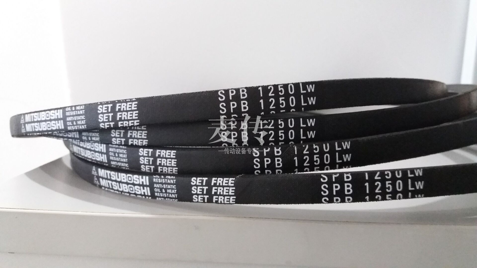 进口三之星三角带SPB1250 1260LW/5V500 1320 SPB1400 1410 1500