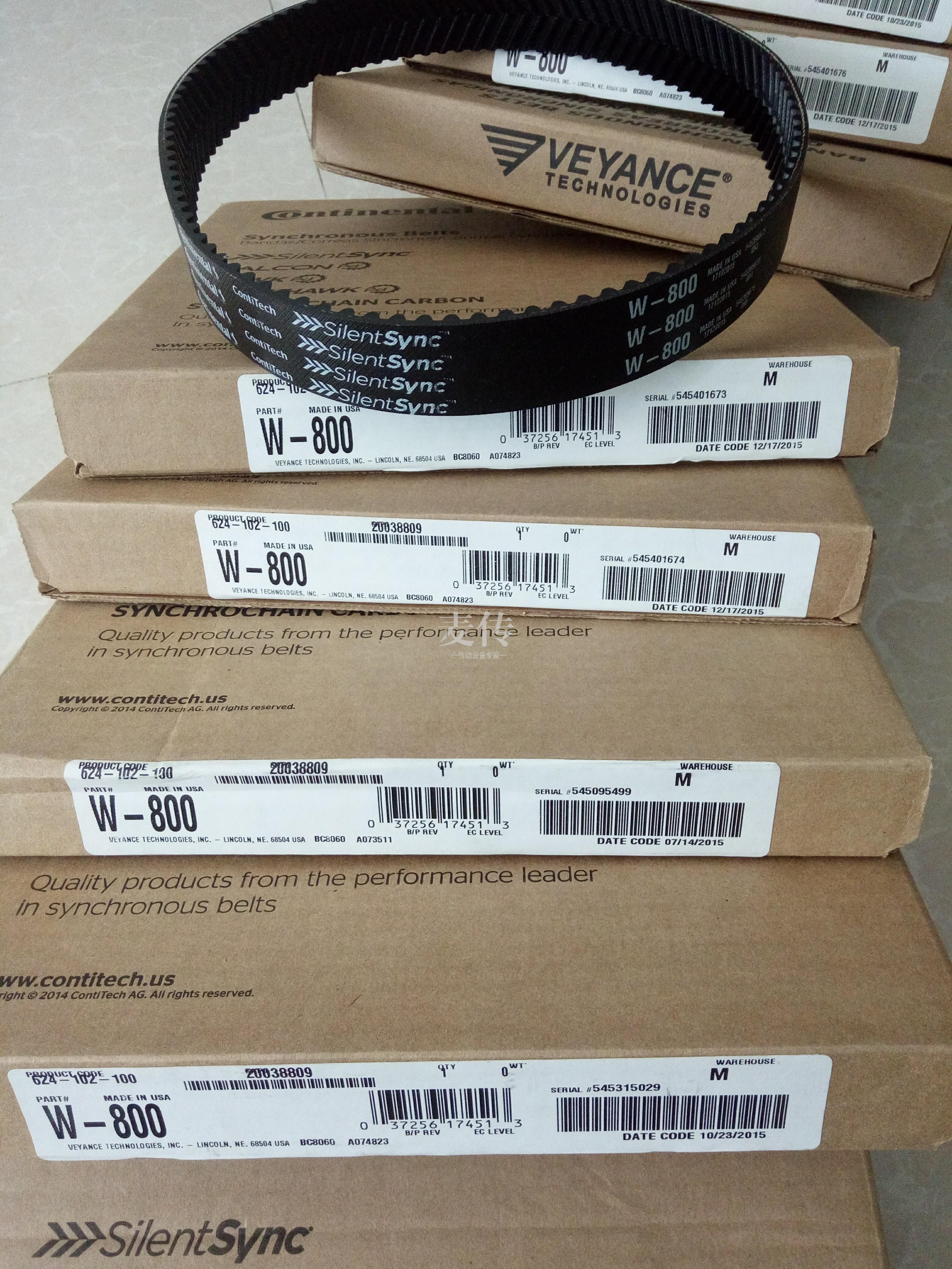 马牌人字齿同步带(原固特异进口皮带)w-800 896 w1000 1120 1200