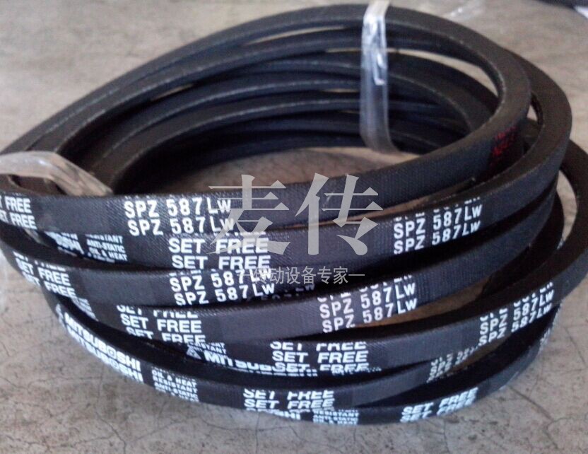 MITSUBOSHI皮带进口三角带SPZ487LW SPZ512 562 SPZ587LW SPZ612