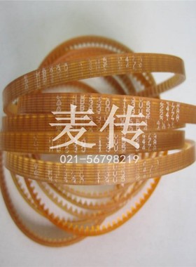 三之星聚氨酯衣车带 缝纫机齿形 精密仪器微型三角带MB400-MB500