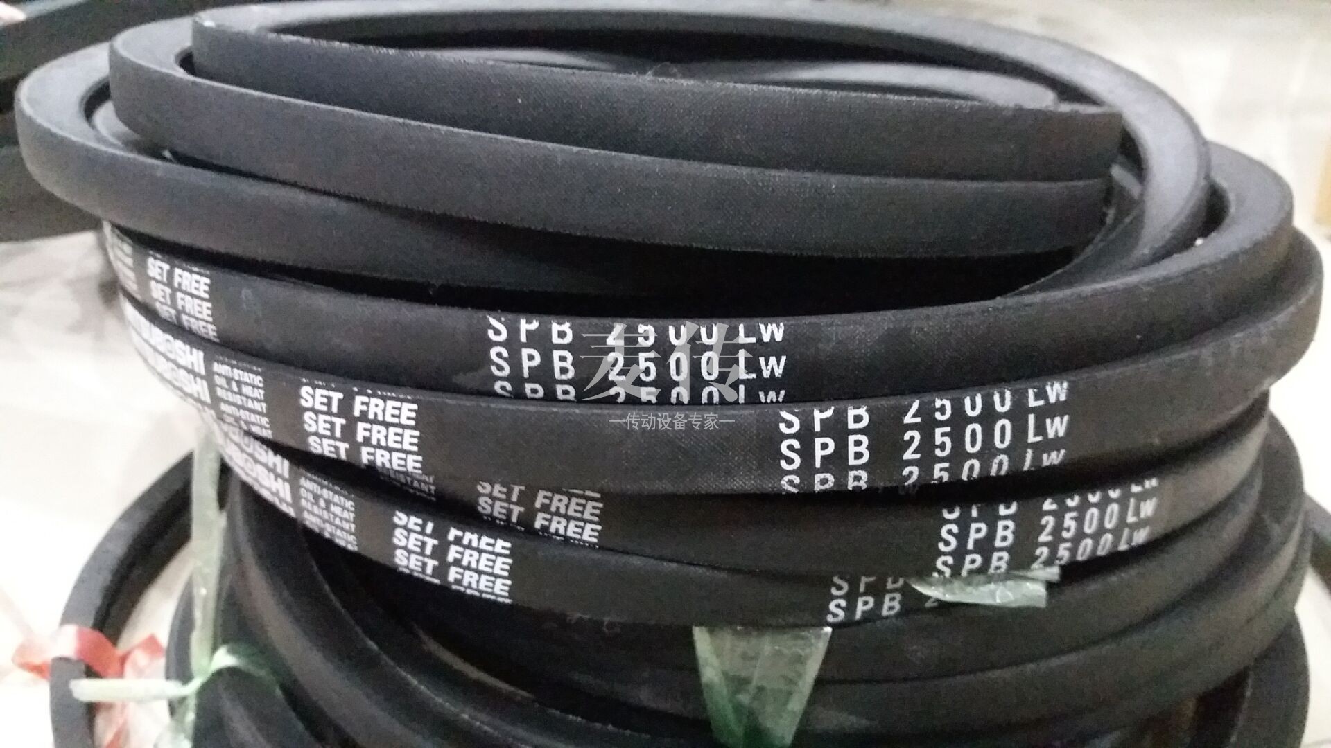 进口三之星三角带SPB2500 2530LW/5V1000 SPB2518 2522 2540 2550