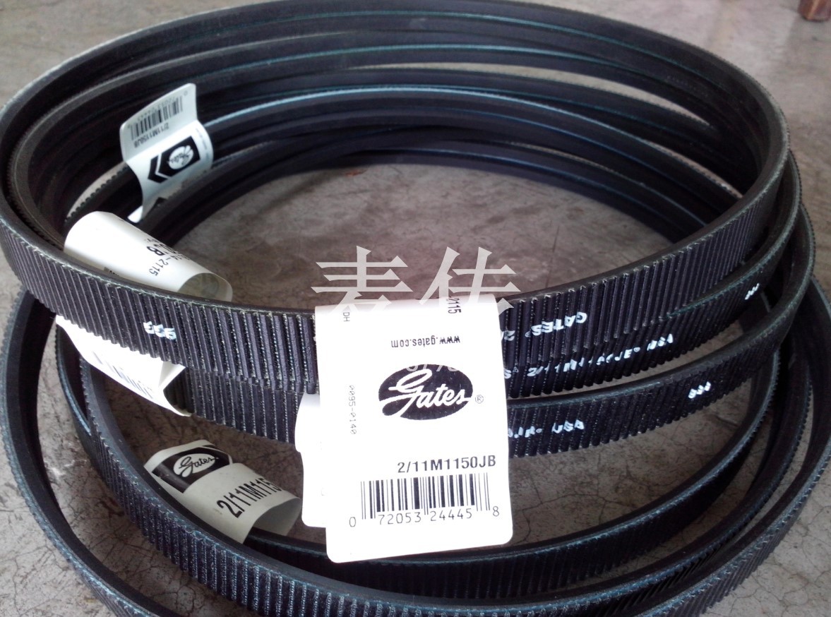 GATES POLYFLEX 2/3/11M1250JB R11M1150JB盖茨数控车床主轴皮带
