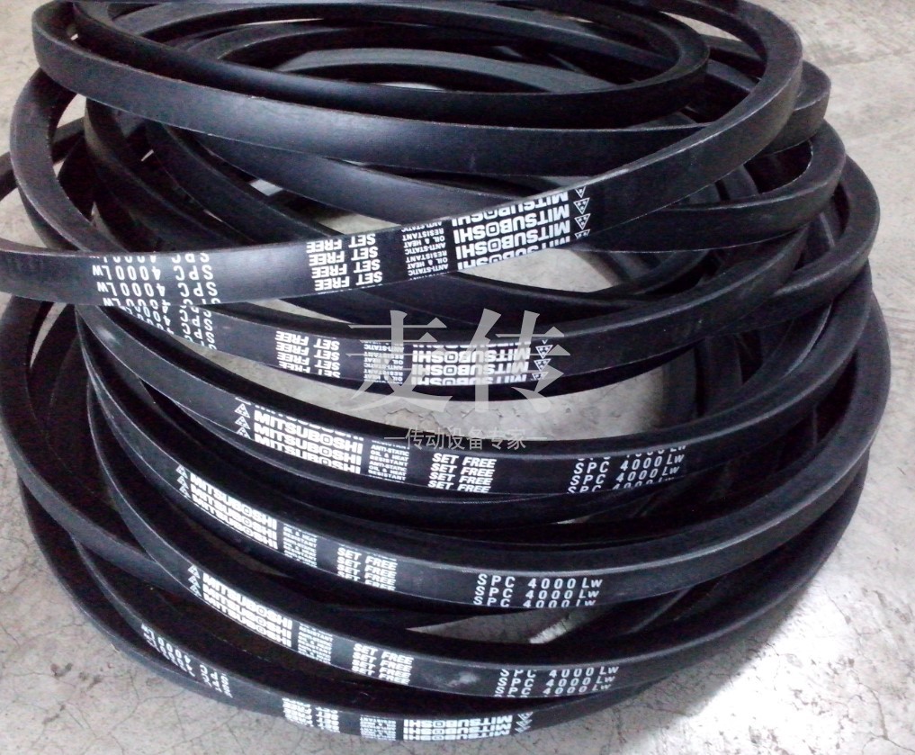 进口三之星三角带SPC3970 4000 4050LW 4100 4200 4250 4300 4350