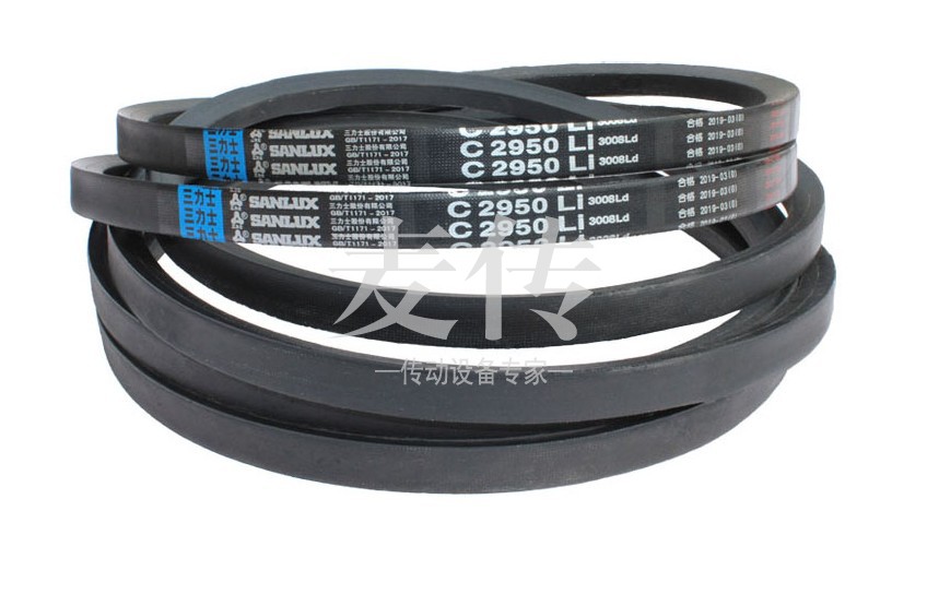 三力士三角带V型传动皮带B1800 B1803 B1829Li B1854 B1880 B1905